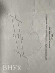 ������ ��� 5 �� ���� 2