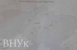 ������ �������� ������ �� �������� � �. �������� ���� 2