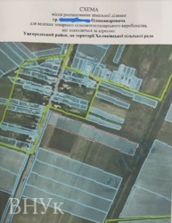 Земельна ділянка 7 км від Ужгорода фото 1 Земельна ділянка 7 км від Ужгорода фото 1