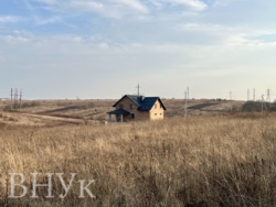 Продам ділянку в Білій фото 3 Продам ділянку в Білій фото 3