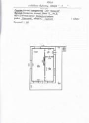 В продажі ділянка з недобудованим будинком фото 12 В продажі ділянка з недобудованим будинком фото 12