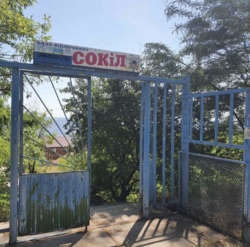 Продається земельна ділянка під забудову,морський район фото 2 Продається земельна ділянка під забудову,морський район фото 2