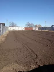 ������� �������� ������ ���� 2