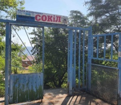 ĳ����� � ������������ ���� 1