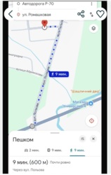 Продається ділянка Чорноморськ, Чорноморськ, Одеська фото 4 Продається ділянка Чорноморськ, Чорноморськ, Одеська фото 4