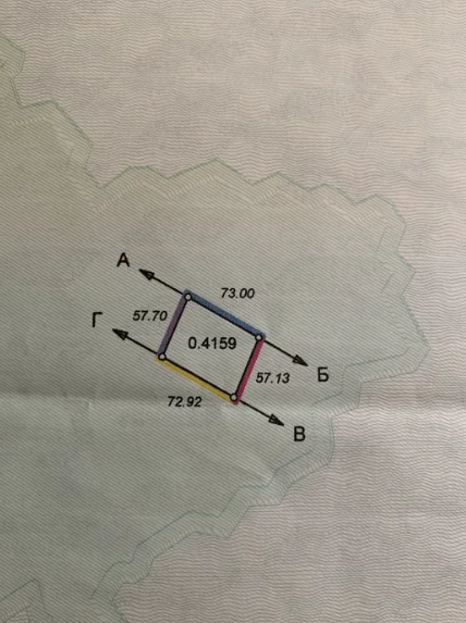 ������ �������� ������ 42 ����� ���� 1