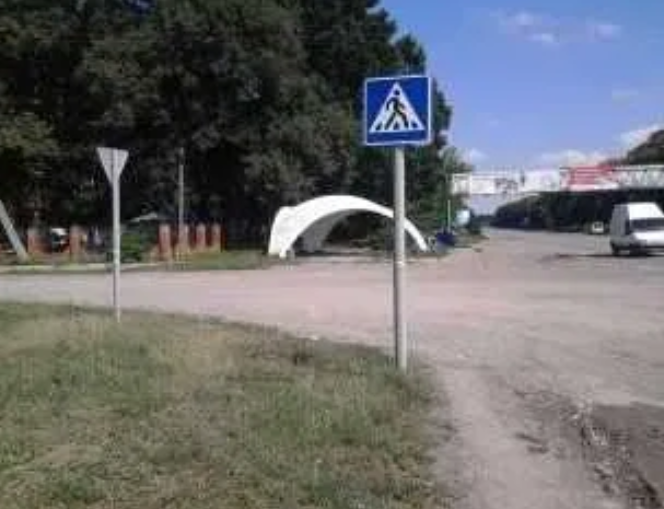 ������ �������� ������ ���� 1