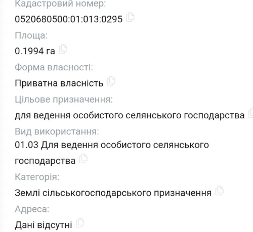 ������ �������� ������ ���� 1