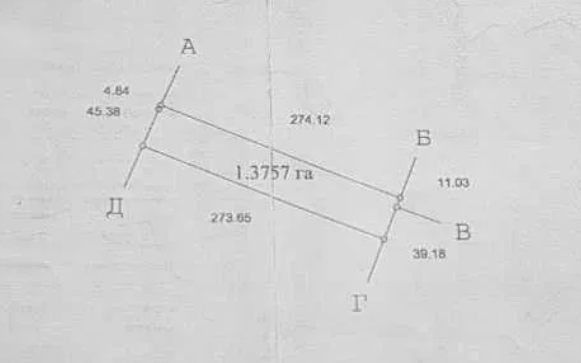  , 1.37   1