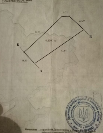         -, ³ ,   ,  15   1
