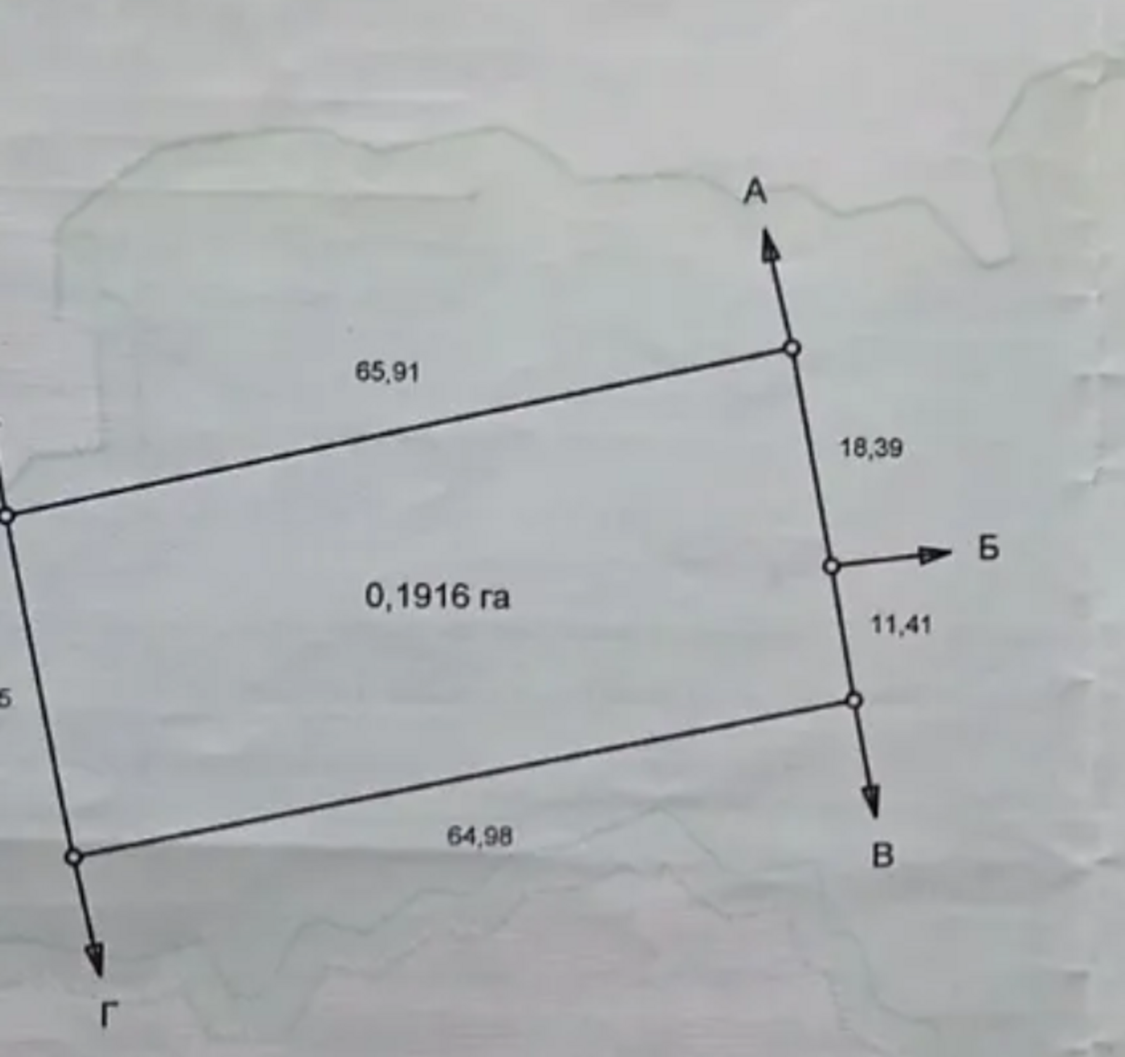        . ,  19.16   1