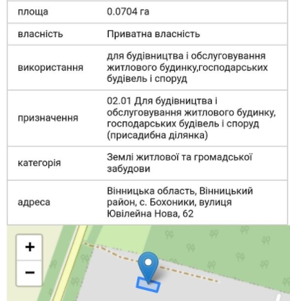         , ³ ,  ,  0.0704   1
