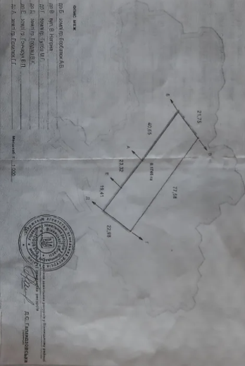         -, ³ , ,  18   1