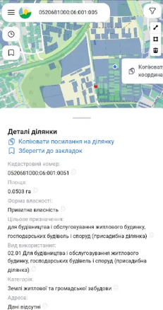 �������� ������ ������ 5 ����� ���� 1