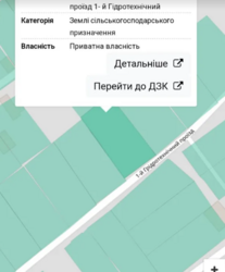        1- . ó,  5.2   4