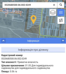 ������ �������� ������ �. �������� ���� 2