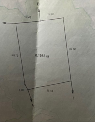         , ³ ,  ,  20   1