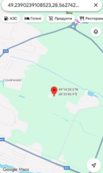 ������ �������� ������ 42 ����� ���� 4