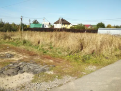 �������� ������ �� ������! ���� 2