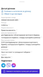 �������� ������ ������ 5 ����� ���� 2