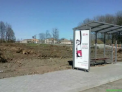 ������ �������� ������ ���� 3