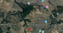 ������ �������� ������ ������������ ����������� ���� 2