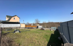 ������ �������� ������ ��������������������� ����������� ���� 2