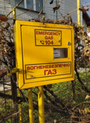 ������ ������ � �������� ³�����, ���������, ���ϲ�� ���� 7