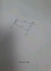        ³,  ,  ,  9   2