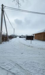 ������ ������ � ������ ���� 5