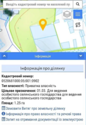     ,  2.5   2