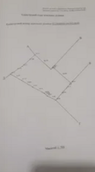 ������ �������� ������ ��������������������� �����������, �� ���. ������, ����� 7.8 ����� ���� 4