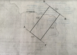 ������ �������� ������ �� ������� �������� �� ���. ������, ����� 10 ����� ���� 4