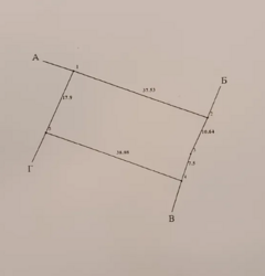       . ,  6.75   3