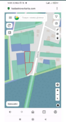 ������ 2-� ������ ���� 2