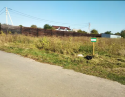 �������� ������ �� ������! ���� 3