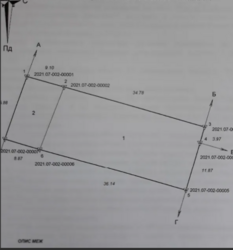         , ³ ,  7   2