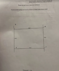 ������ �������� ������ �� ������� ��������, ����� 4 ����� ���� 1