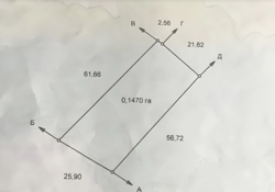        .  ϳ,  14.7   3