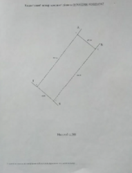         , ³ ,   ,  23.5   2