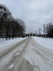 ������ �������� ������ �� ���������� ,����� ���� - ����������� ���� 4