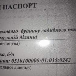   ³, ³, ,   9
