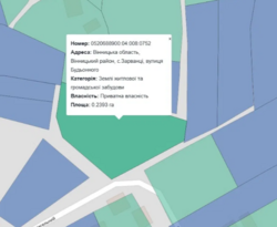 ������ �������� ������(�� �����������) 24 �. �. �������� ���� 6