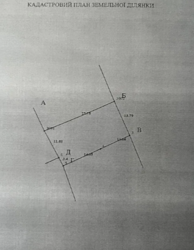 �������� ������ ���� 4 ����� ³������ ������ ���� 6