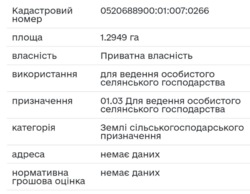 ������ ������ �� ���������� � ��������. ���� 3