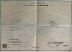 ������ �������� ������ 42 ����� ���� 2