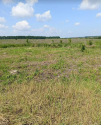 Продаж земельної ділянки сільськогосподарського призначення, площа 0.06 сотки фото 2 Продаж земельної ділянки сільськогосподарського призначення, площа 0.06 сотки фото 2