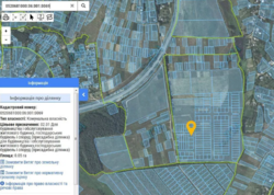 Ділянка під забудову на Вінницьких Хуторах фото 2 Ділянка під забудову на Вінницьких Хуторах фото 2