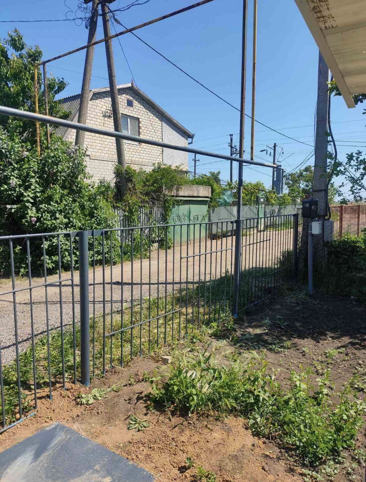 ��������� ������ 20 �����, ������� ������, �������, ����� ���� 1