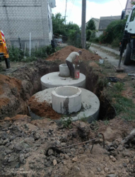 Продам участок фото 3 Продам участок фото 3